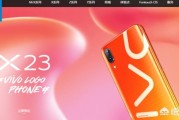 vivo营销平台
:锤子、oppo、vivo作线上销售，为什么搜不到各自的商城app？