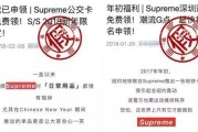 什么叫营销号(营销号为什么叫营销号)