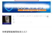 抖音投钱上热门效果好吗
:在抖音投100元播放量4万，还需要继续投放吗？