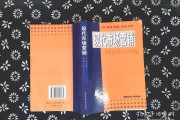 现代市场营销观念(现代市场营销观念的最大特点就是企业以什么为中心)