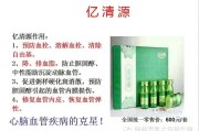 绿丝带是直销还是营销的简单介绍