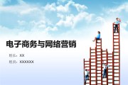 网络营销服务(网络营销工具有哪些)