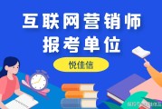 营销工程师是做什么的(营销工程师和销售工程师)