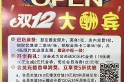 饭店充值会员卡营销方案(饭店充值会员卡营销方案合法吗)