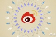 微博营销模式
:新浪微博有什么推广的办法？