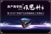 启慕营销手机的简单介绍