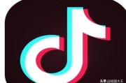 抖音上怎么做推广
:抖音蓝v推广员怎么做？