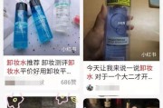 小红书的营销案例
:想了解下小红书应该怎么样运营呢？