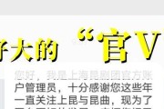 营销鬼才(营销鬼才电影)