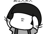 抖音达人营销
:如何成为抖音搞笑达人？