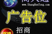 店铺推广营销(店铺推广营销总结)