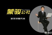 如何经营小红书自媒体
:如何经营自己的自媒体？
