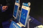 窝窝营销
:刷脸支付商家愿意安装吗？