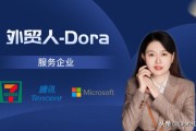 小红书企业号运营
:企业如何运营小红书呢？