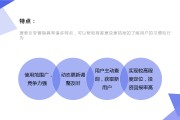 搜索引擎营销有哪些方式(搜索引擎营销方式有哪几种)