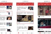 抖音信息流广告是什么
:什么是信息流广告？