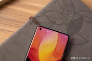 vivo营销平台
:这台vivo X50 Pro+它有什么亮点？