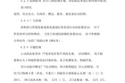 超市会员制营销方案(超市针对会员的促销方案)