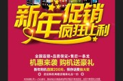 手机店营销策略(手机店营销策略存在的问题)