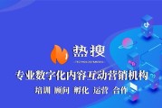 精准营销推广软件(精准营销app下载)