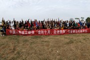 金秋营销口号(金秋营销活动口号)