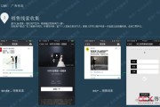 lbs营销案例(有创意的lbs营销案例)