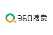 伯乐营销(伯乐营销公司简介)