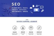 营销推广网站(网络推广营销网)