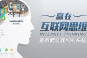 互联网营销(互联网营销师报名入口官网)