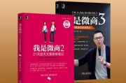 开口营销(开口营销案例)