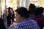 抖音商家店铺活动
:如何让3公里范围内的人知道你的店？