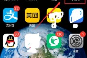 出售小红书账号
:小红书怎么才能注销账号？