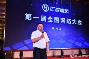 包含聚点营销全民闪拓的词条
