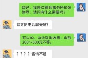关于律师营销二十一种方法的信息