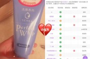 小红书宣传
:小红书里推荐的护肤品，有哪些其实并不好用？