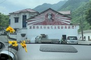 营销计划
:如何制定销售计划？
