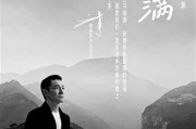 抖音信息流广告公司
:抄袭北大满哥小满创意，奥迪到底豢养了一个什么广告公司