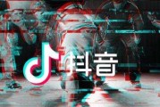 抖音营销的优势
:抖音小程序相比抖音小店有什么优劣势？