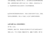 饥饿营销的案例(饥饿营销的案例与分析)