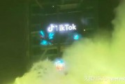 金华抖音广告推广
:纽约时报广场：抖音取代东芝 占据全球最佳广告位(转载)