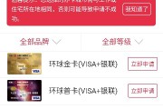 工行营销代码是什么(工商银行什么是营销代码)