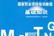 营销师资格证被取消了(高级营销师资格证被取消了)