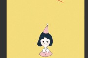 抖音卖货属于什么营销方式
:抖音里怎么购物？