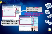 qq营销软件(营销软件破解版)