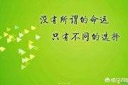 营销工作
:大家对销售岗位怎么看？