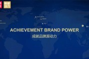 西安推动力营销策划有限公司(西安力道品牌营销策划有限公司)