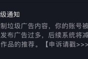 抖音推广代理
:个人互联网创业项目之抖音蓝v代理商条件篇