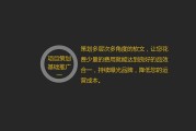 新产品营销策划(新产品营销策划公司)