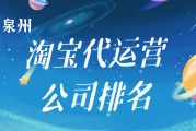 品牌营销策划公司排名(品牌策划营销公司哪家好)
