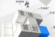 怎么营销推广(怎么营销推广产品)